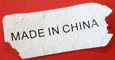 Made In China